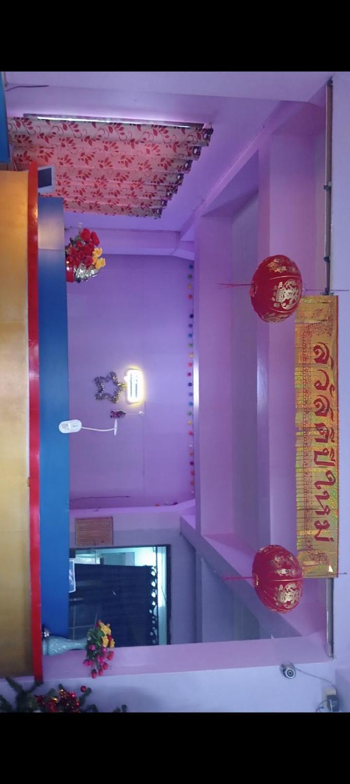 Thai Smile Serviced Appartments Nong Prue Extérieur photo